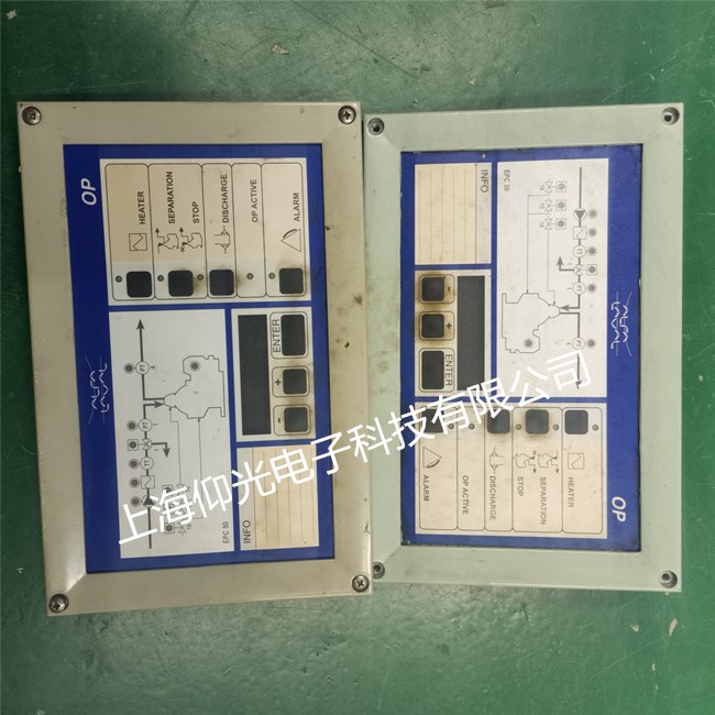 EPC50 阿法拉伐分油機(jī)控制板維修
