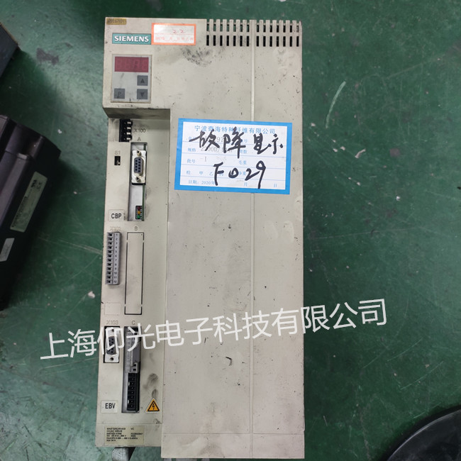 西門子變頻器維修中心 6SE7023-4TP60-Z報(bào)F029故障修理