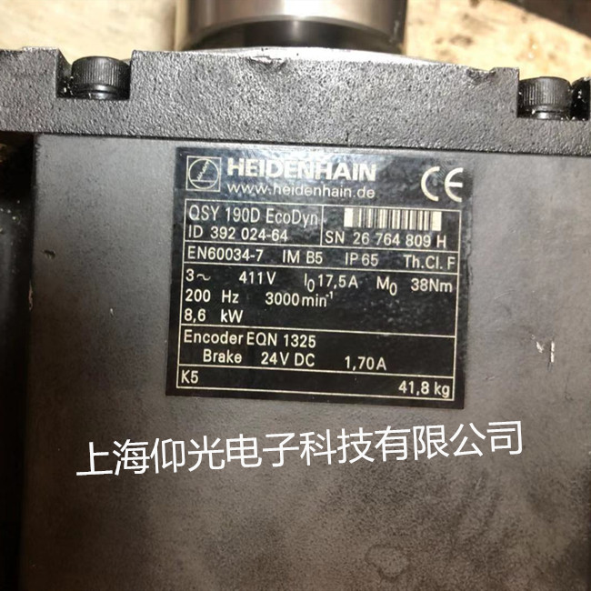 HEIDENHAIN 海德漢伺服電機(jī)維修190D 發(fā)熱發(fā)燙修理