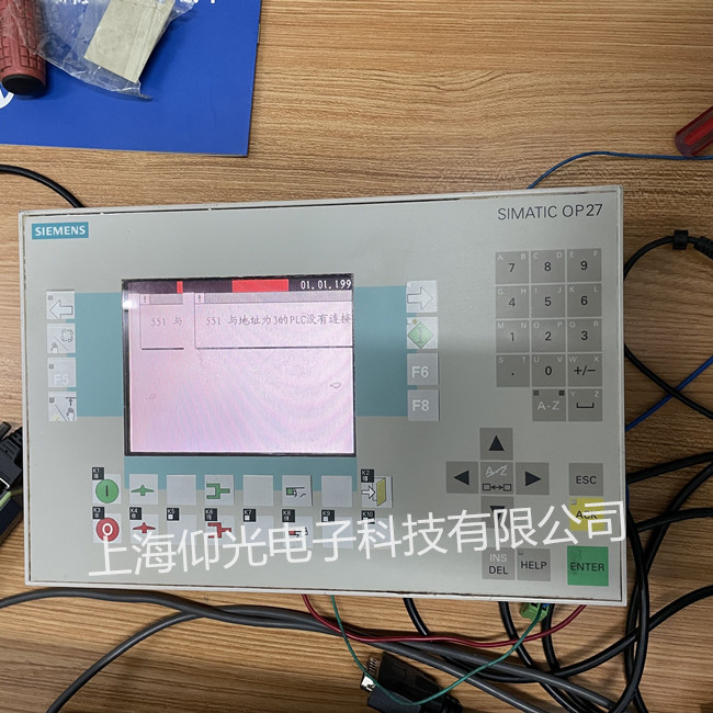 SIEMENS/西門子OP27觸摸屏維修6AV3627-1LK00-1AX0備份程序