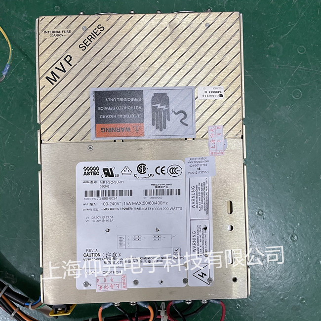 EMERSON電源維修MP1-3Q-3U-01無(wú)輸出 無(wú)電源修理