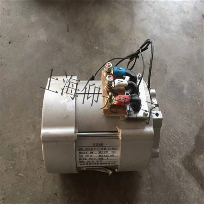 新能源純電動汽車驅(qū)動電機(jī)控制系統(tǒng)故障上海維修
