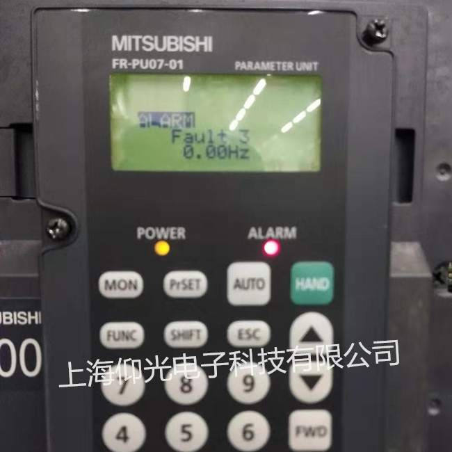 三菱A700變頻器顯示F089報(bào)警代碼維修 免費(fèi)檢測(cè)
