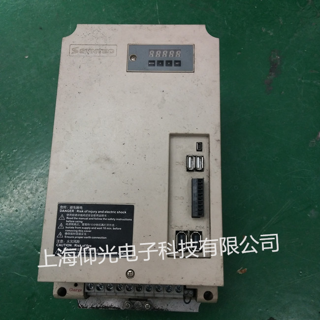 SYNTEC新代伺服驅(qū)動(dòng)器維修 顯示報(bào)警代碼修理