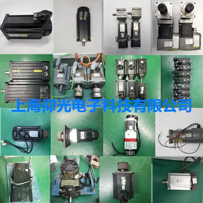 倫茨伺服電機維修MDSKARS100-22齒輪槽磨損故障維修