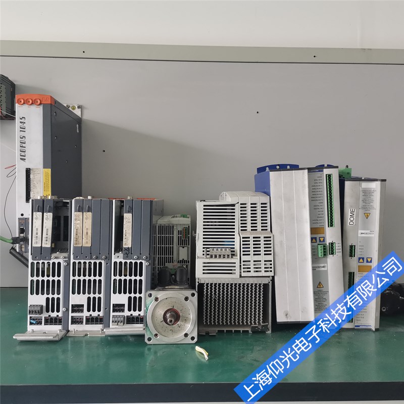 丹納赫伺服驅(qū)動器維修,伺服驅(qū)動器上電或者啟動報警維修