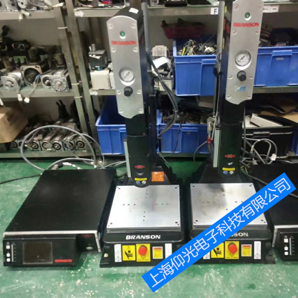 上海超聲波電焊機(jī)專業(yè)維修中心/超聲波電焊機(jī)控制器維修