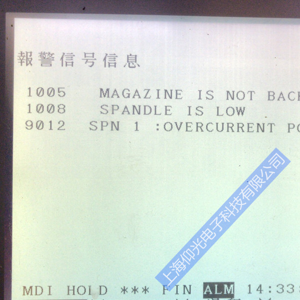 發(fā)那科系統(tǒng)主軸9012報(bào)警維修驅(qū)動(dòng)器顯示12代碼維修-
