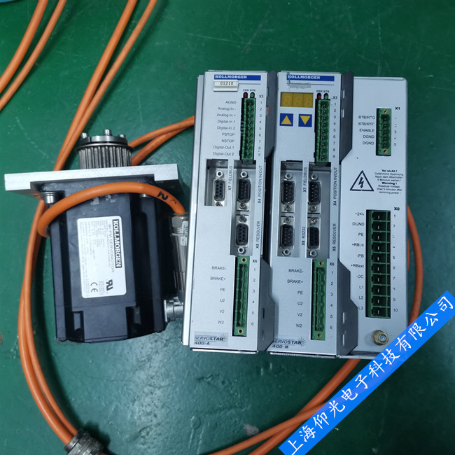 Kollmorgen伺服電機維修廠家/科爾摩根伺服馬達故障快修/當天修好