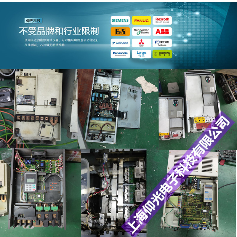 富士G11S_P11S系列變頻器維修OU3報警代碼過電壓維修技巧