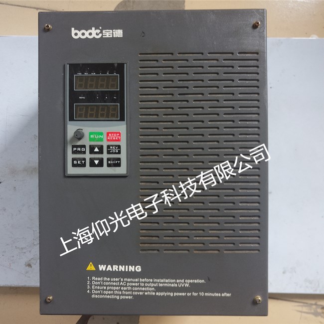 BALDOR寶德變頻器維修,寶德變頻器缺相,過流,過壓故障維修