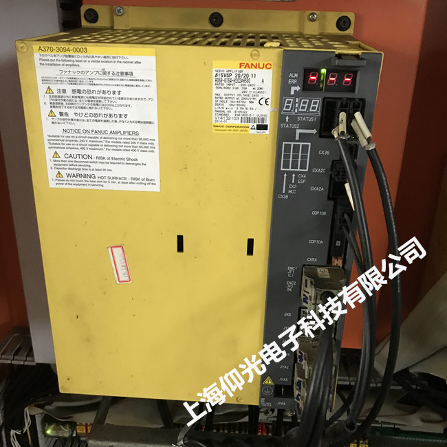 FANUC發(fā)那科伺服驅(qū)動(dòng)器維修 A06B-6111-H055#H550主軸驅(qū)動(dòng)器顯示報(bào)警代碼講解