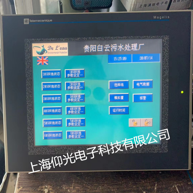 施耐德觸摸屏花屏維修,老型號觸摸屏XBTG5330無顯示修理總結(jié)