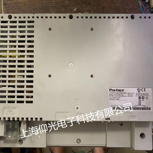 普洛菲斯觸摸屏人機(jī)界面維修常見故障GP-4601T觸摸失靈無(wú)反應(yīng) 當(dāng)天修好