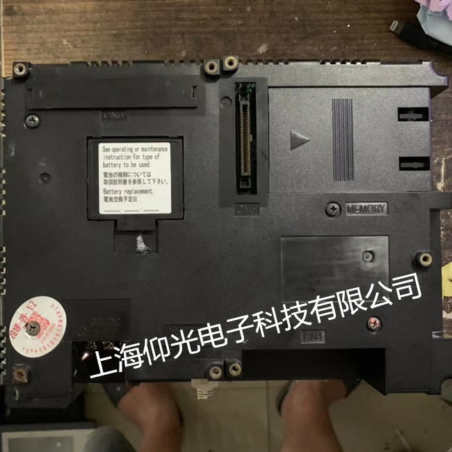 富士觸摸屏按鍵失靈維修,UG330H-VS4按鍵膜損壞修理更換