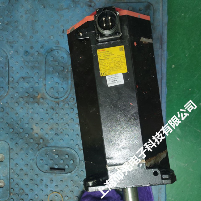 發(fā)那科伺服電機(jī)常見故障代碼原因解析