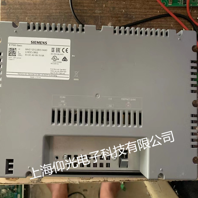 西門子KTP900觸摸屏維修常見故障,觸摸失靈修理 當(dāng)天好