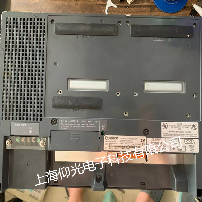 普洛菲斯觸摸屏維修故障,GP2500-TC41-24V上電無顯示修理