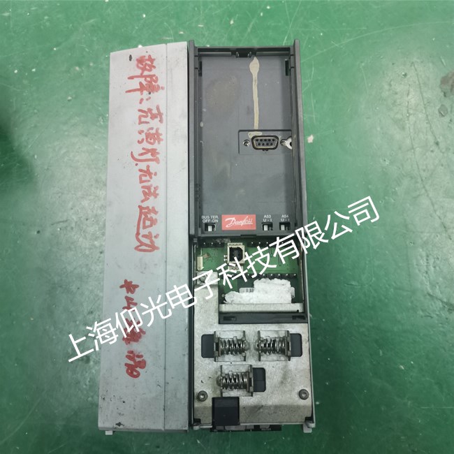 丹佛斯變頻器維修常見(jiàn)故障總結(jié)