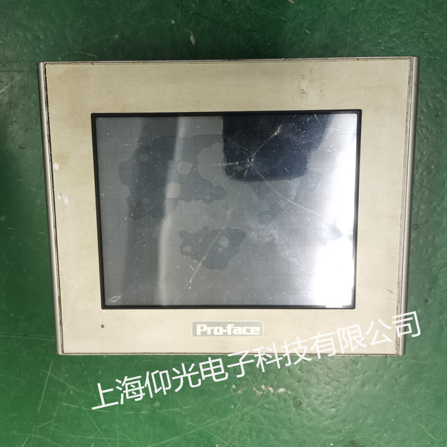 pro-face普洛菲斯觸摸屏碎屏修理,屏幕破裂 玻璃碎維修更換快