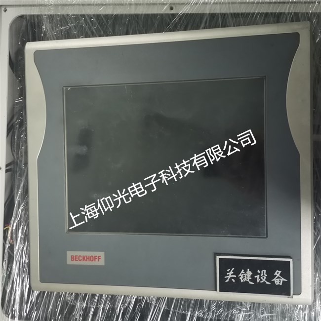倍福觸摸屏維修詳細(xì)資料