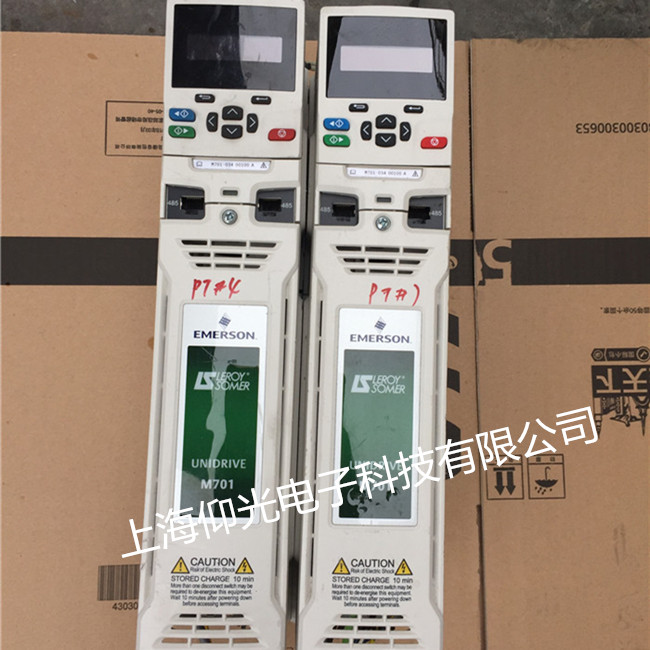艾默生驅動器電源問題導致抖動怎么維修