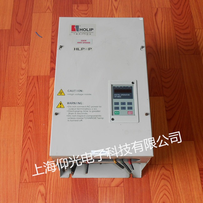 海利普變頻器開關(guān)電源不起振維修中心