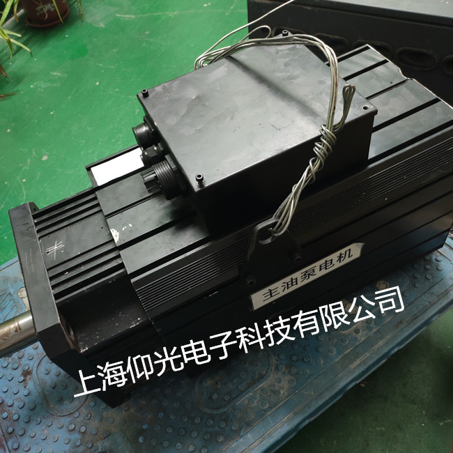 MODROL蒙德伺服電機(jī)維修中心,編碼器報(bào)警修理方法