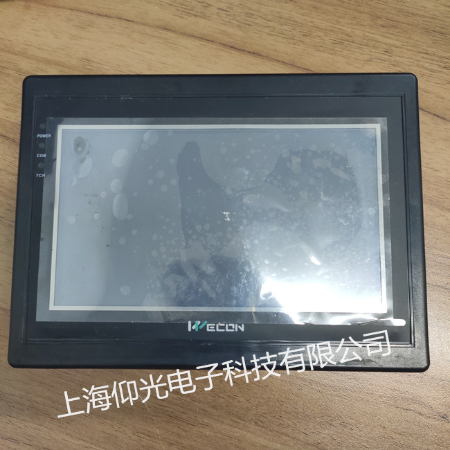 永宏觸摸屏維修中心 LEVI700ML觸摸失靈修理快 當(dāng)天好