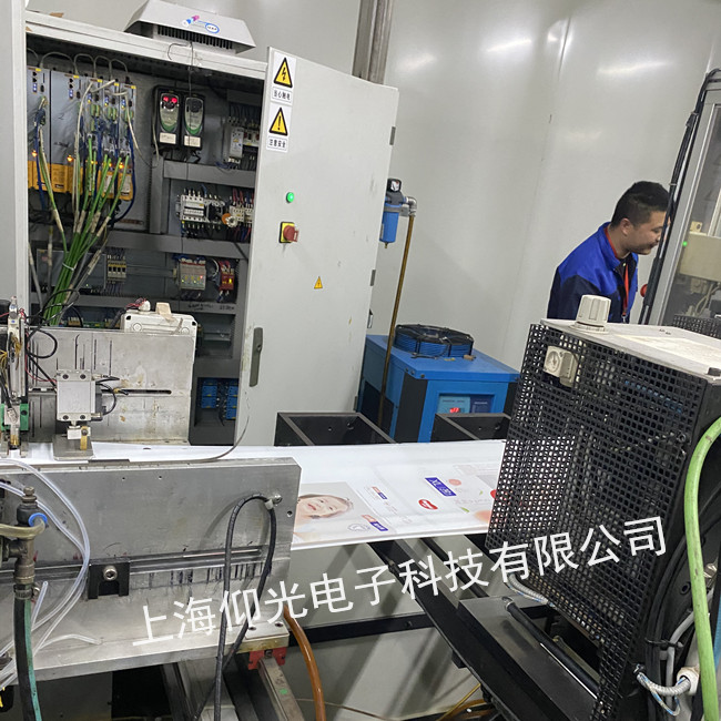 Parker派克/帕克伺服驅(qū)動器維修 報警AL-05修理