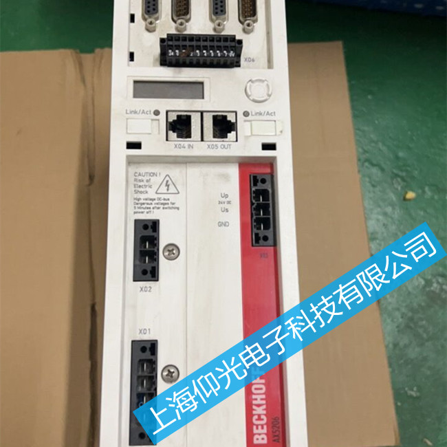 BECKOFF倍福伺服驅(qū)動器開機(jī)報(bào)警FDD1/FDD3維修中心