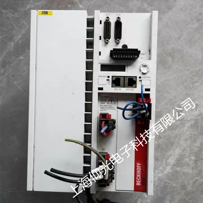 倍福AX5000系列伺服驅(qū)動器運(yùn)行報(bào)警FD44/FD4D維修報(bào)價(jià)