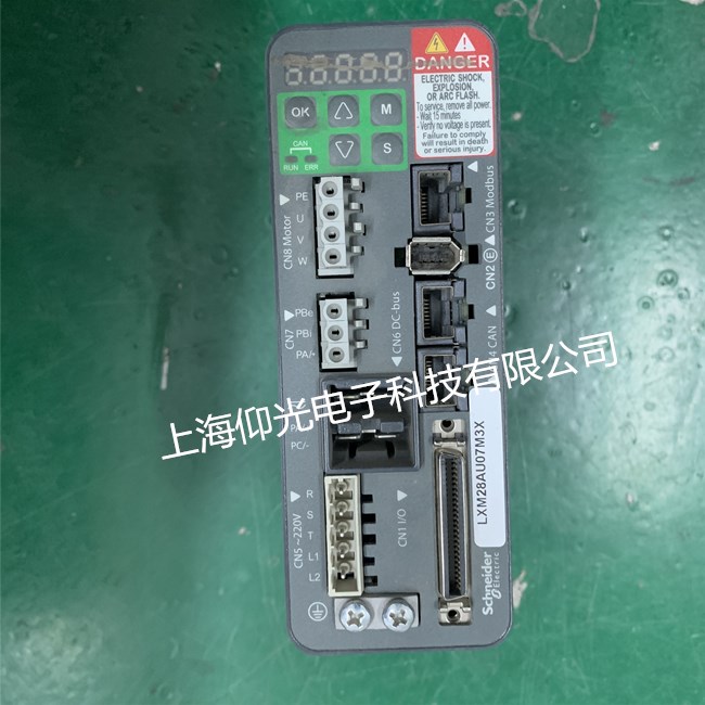 注塑機(jī)施耐德伺服驅(qū)動器LXM28AU07M3X常見故障解決方法