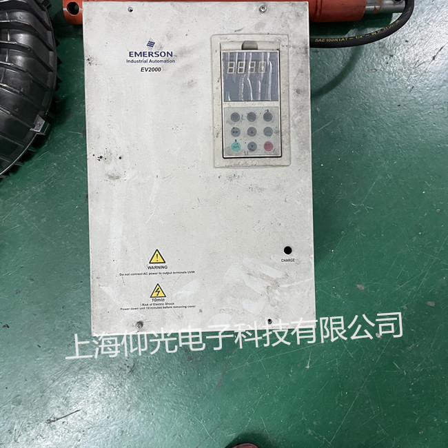 艾默生EV2000系列變頻器維修報警 上電顯示E010修理方法