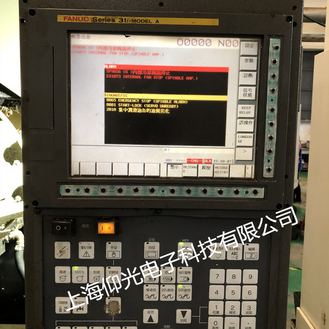 發(fā)那科FANUC數(shù)控系統(tǒng)維修中心series oi-model plus 30i/31i/32i