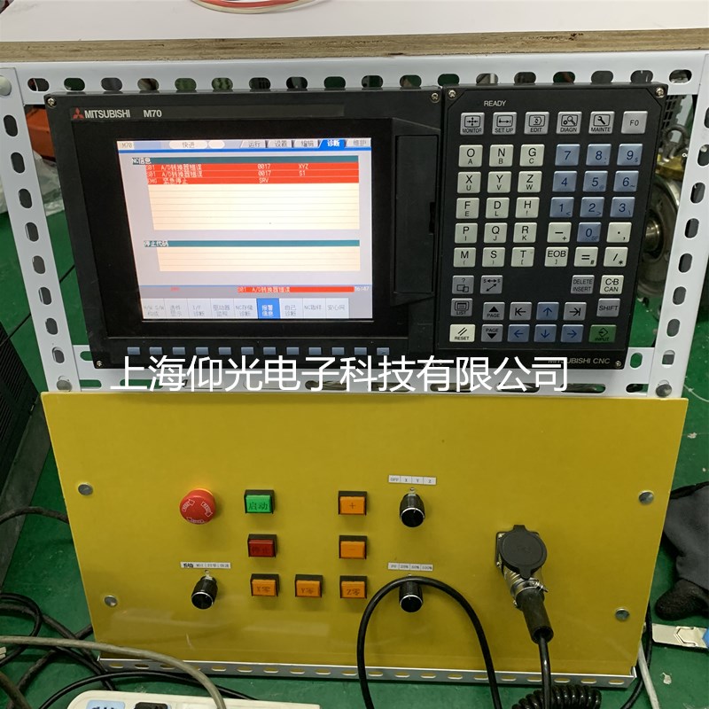 三菱M70系統(tǒng)FCU7-DA415-11 顯示屏黑屏暗屏維修