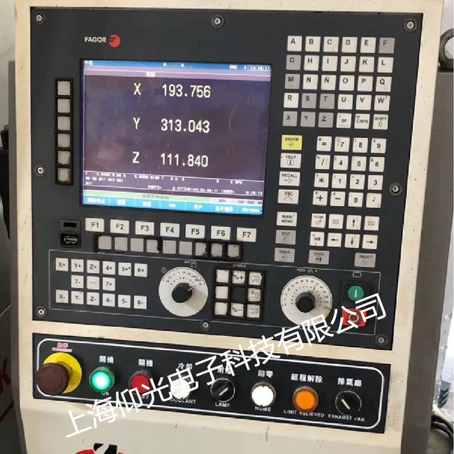 FAGOR發(fā)格CNC8035 CNC8040數(shù)控機床系統(tǒng)維修中心