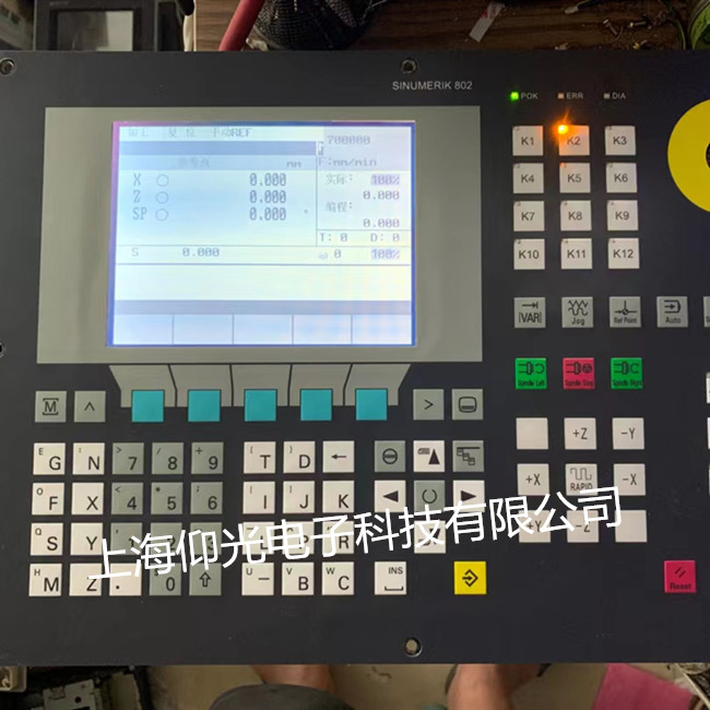 西門子802D系統(tǒng)報(bào)警206010維修中心 專業(yè)測(cè)試平臺(tái)