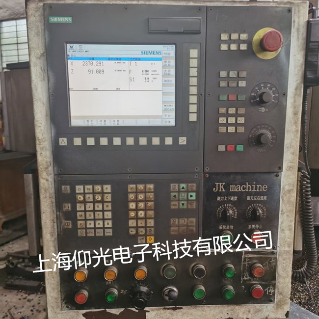 西門子840C數(shù)控系統(tǒng)維修 顯示報警代碼43號修理方案