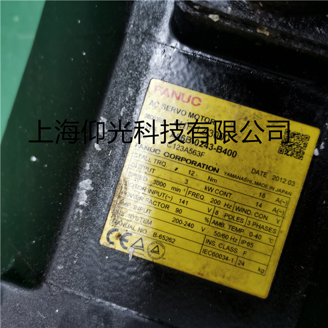 發(fā)那科伺服電機(jī)維修常見故障及注意的問題