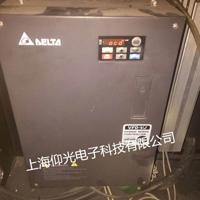 臺(tái)達(dá)VFD-VJ系列變頻器維修 報(bào)ocd過(guò)流維修方法