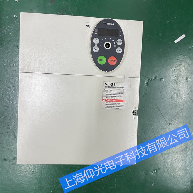 東芝變頻器運(yùn)行中報(bào)OC1/OC2過流維修報(bào)價(jià)