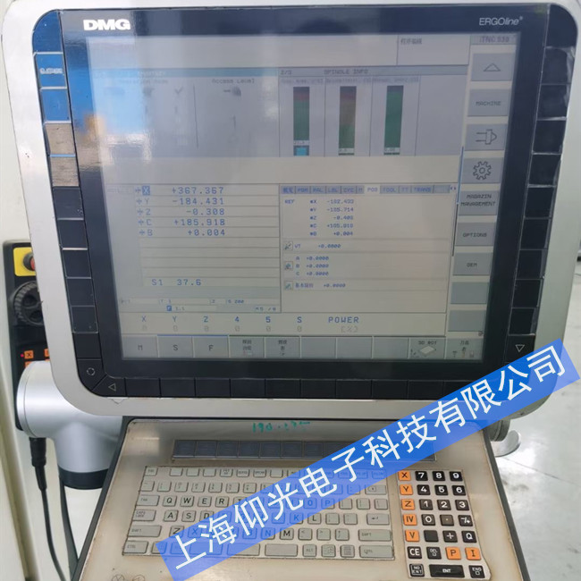德瑪吉加工中心海德漢系統(tǒng)報(bào)警維修電話