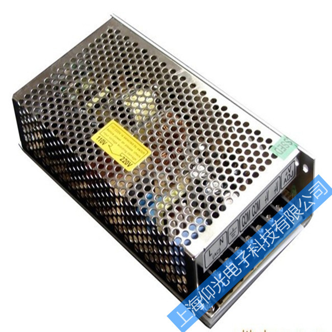 大功率開關(guān)電源維修