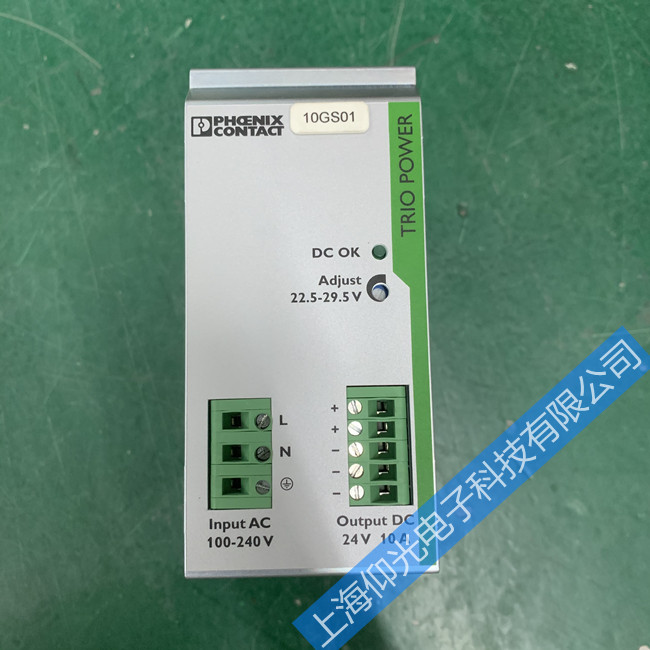 菲尼克斯電源維修常見故障及其應(yīng)對方案