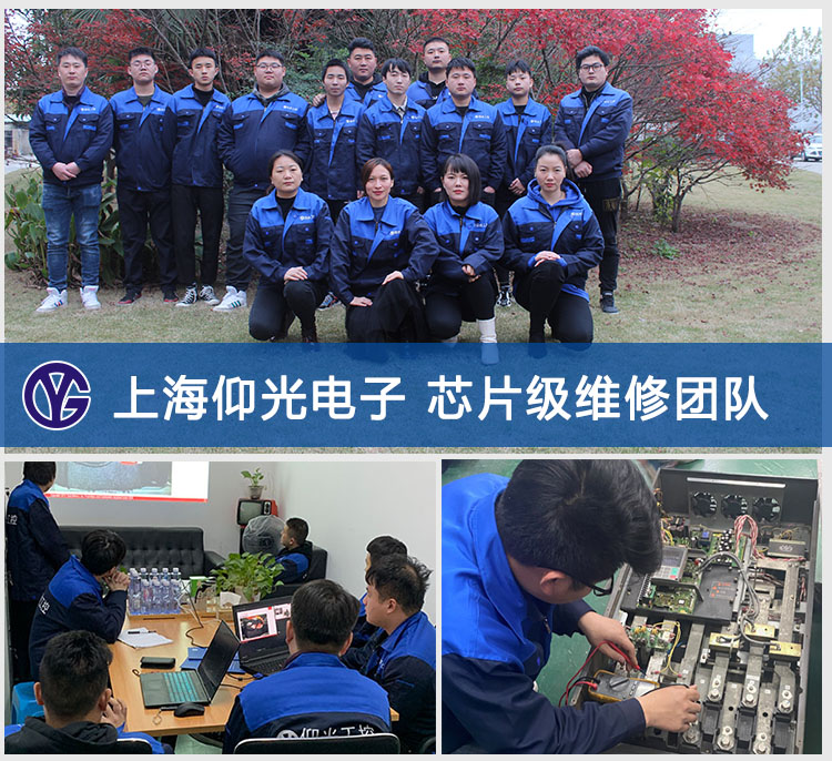 臺達伺服出現(xiàn)ALE03低電壓報警故障怎樣解決?