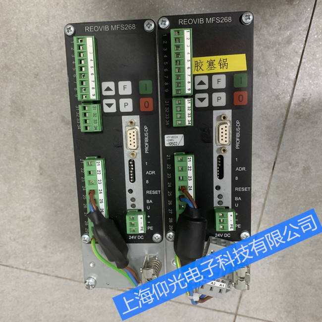 REO驅動器REOVIB MFS268維修常見故障可開票