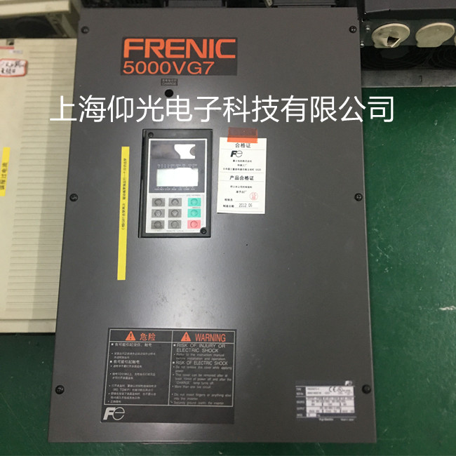 富士G/P9、G/P11系列低壓通用變頻器常見故障及判斷