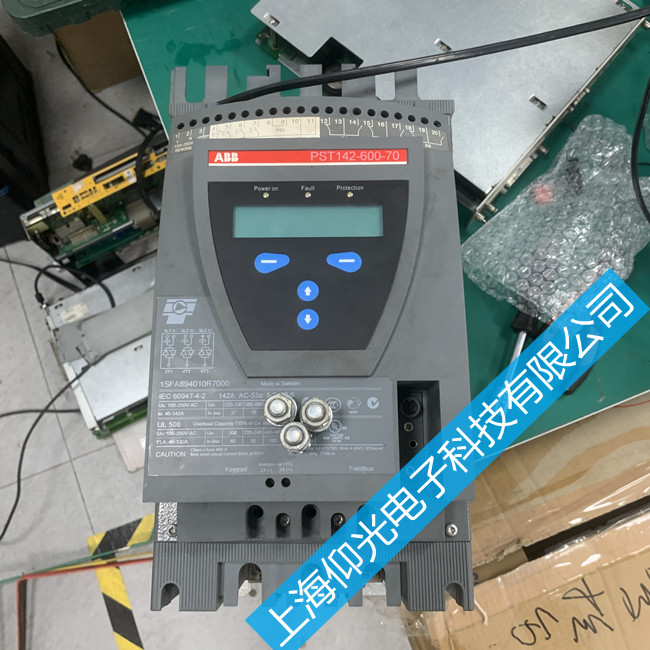 ABB軟啟動維修報警代碼1SFA894010R7000免費檢測