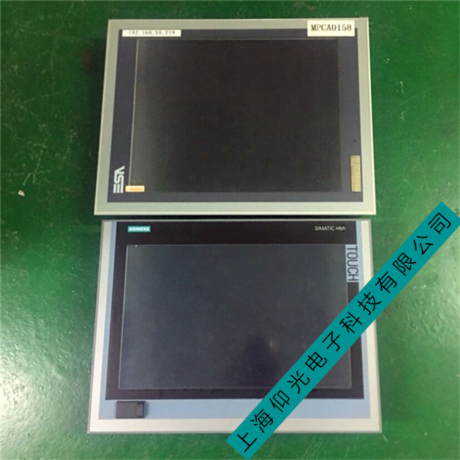 西門子工控機(jī)維修藍(lán)屏維修